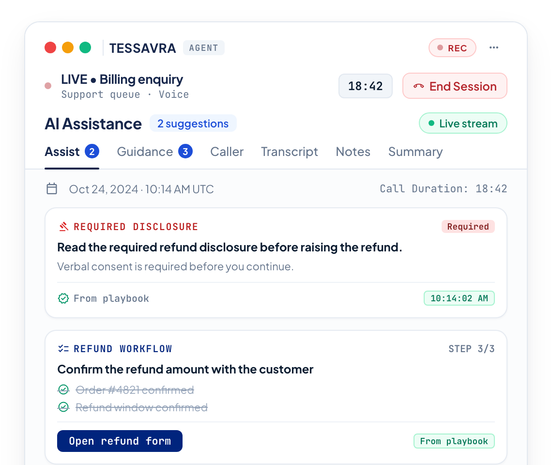 The customer service Panel during a call, with a required disclosure and the active workflow.